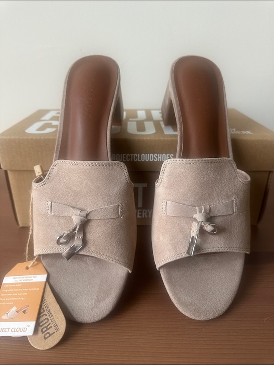 Project Cloud Shoes - Suede Knot-Detail Slip-On Mules in Beige